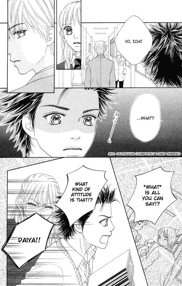 Page 17 Chapter 76 Parfait Tic!