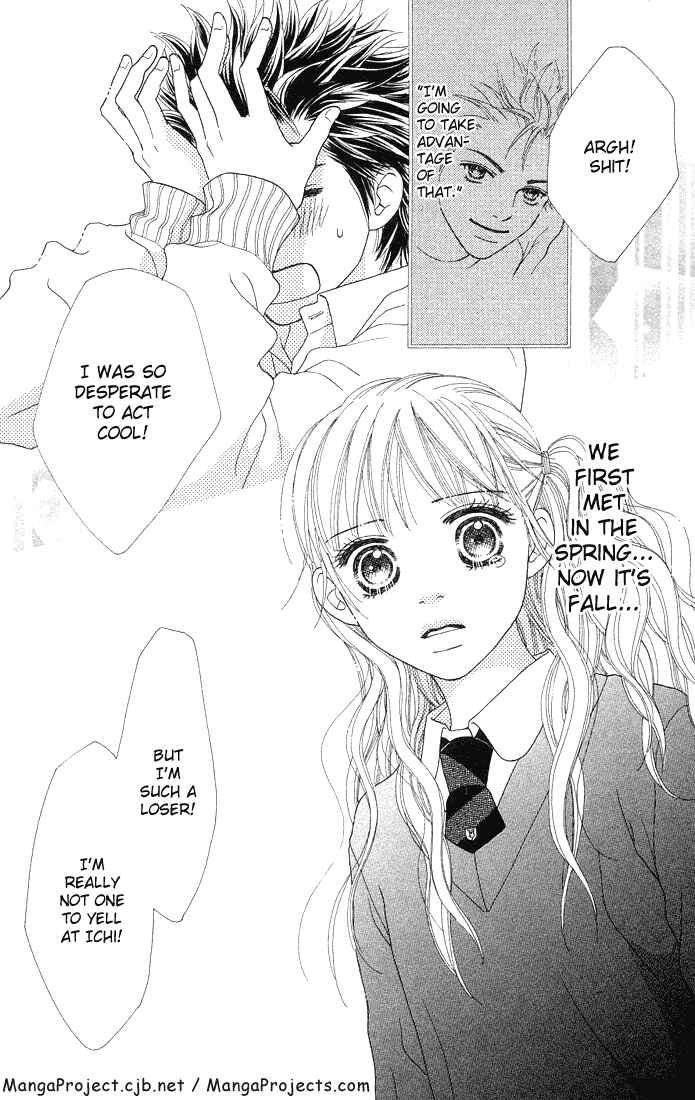 Page 27 Chapter 76 Parfait Tic!