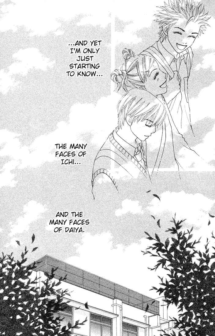 Page 28 Chapter 76 Parfait Tic!