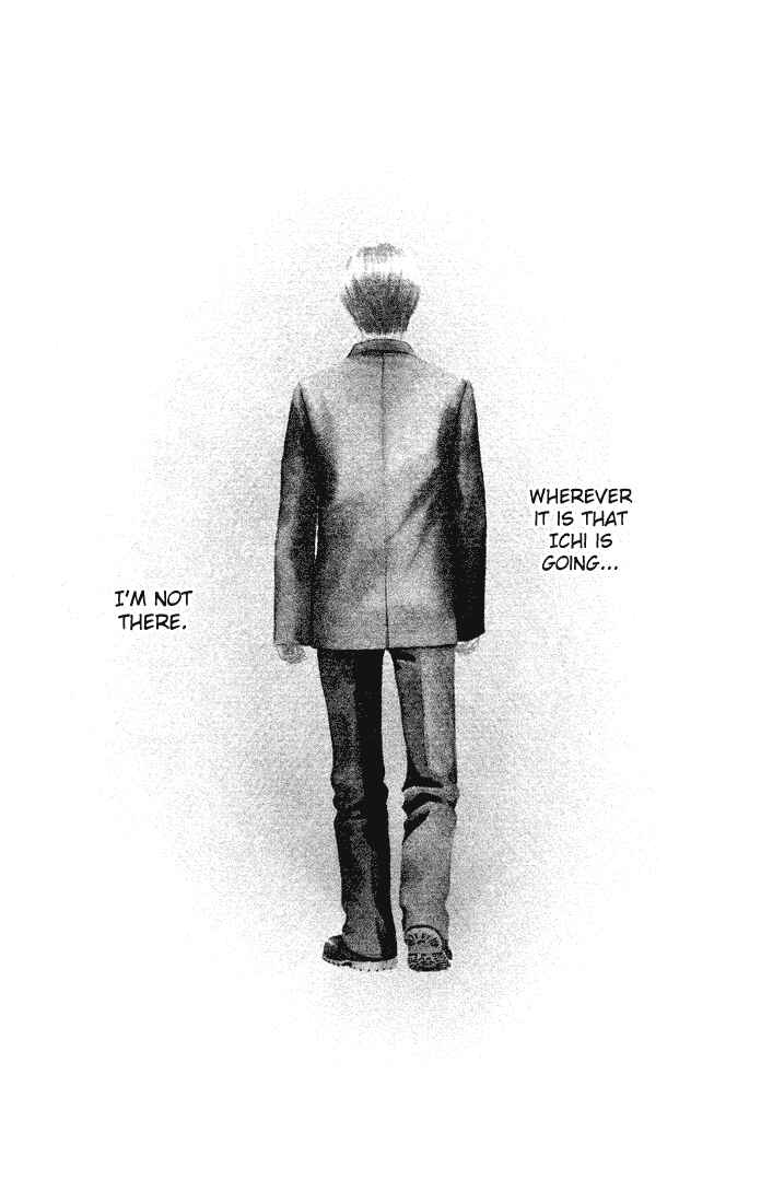 Page 2 Chapter 76 Parfait Tic!