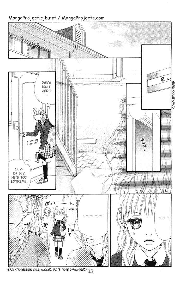 Page 8 Chapter 76 Parfait Tic!