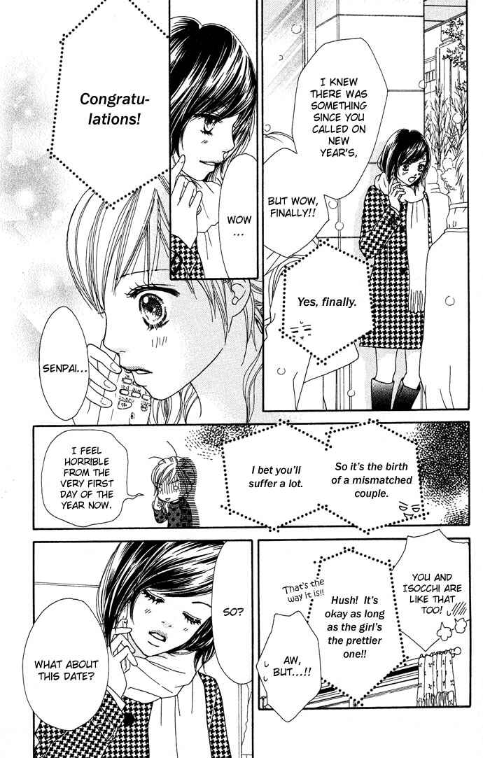 Page 16 Chapter 88 Parfait Tic!