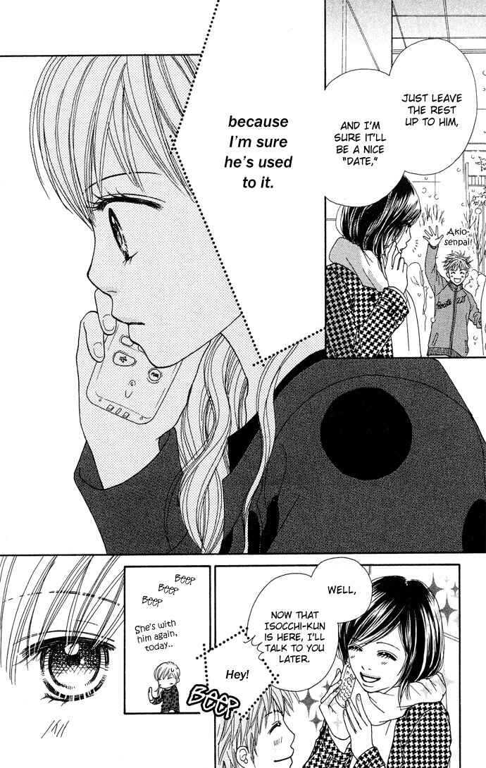 Page 19 Chapter 88 Parfait Tic!