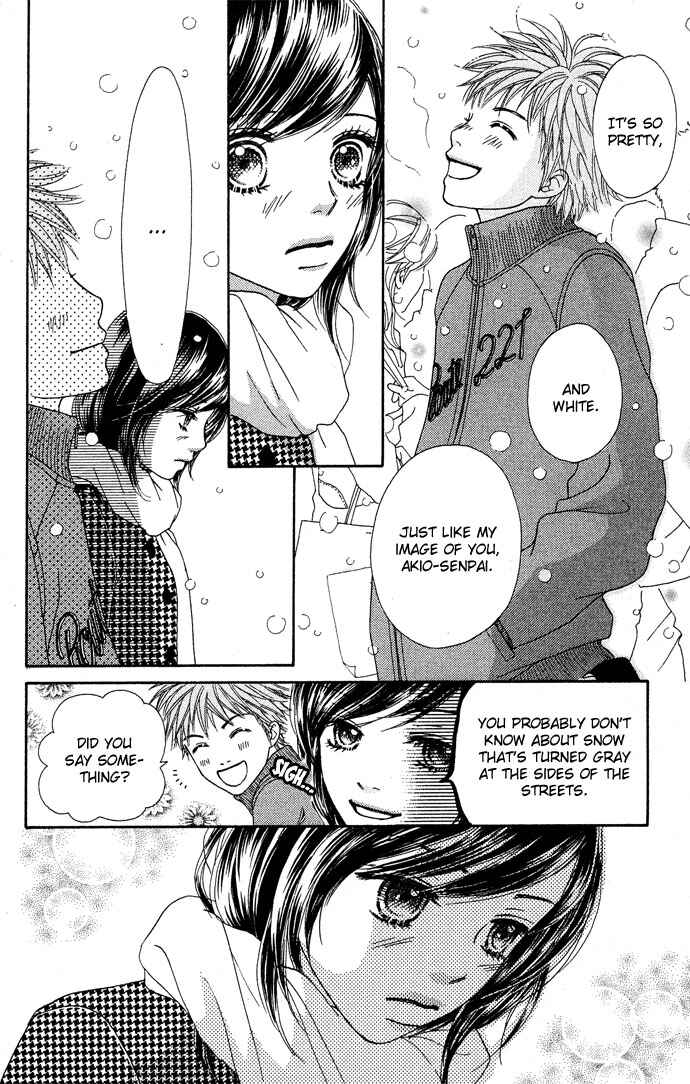 Page 21 Chapter 88 Parfait Tic!