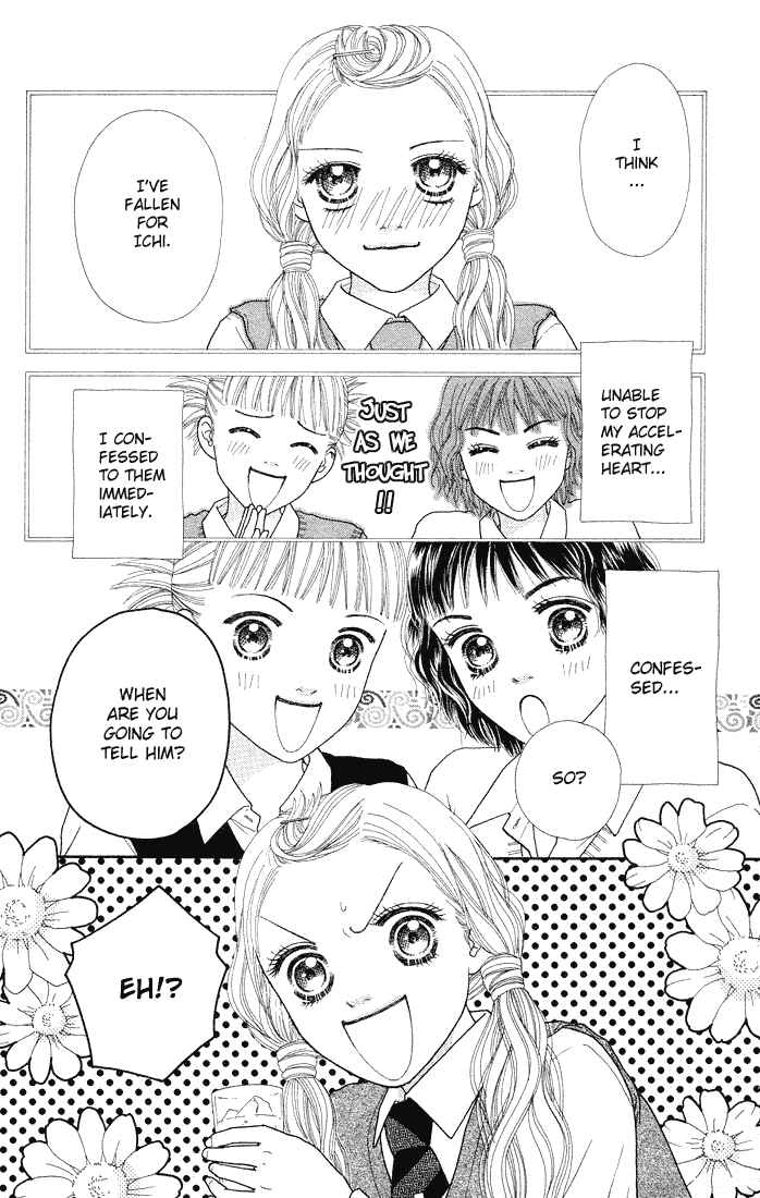 Page 17 Chapter 50 Parfait Tic!
