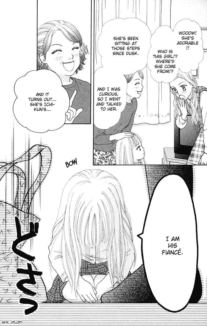Page 27 Chapter 50 Parfait Tic!