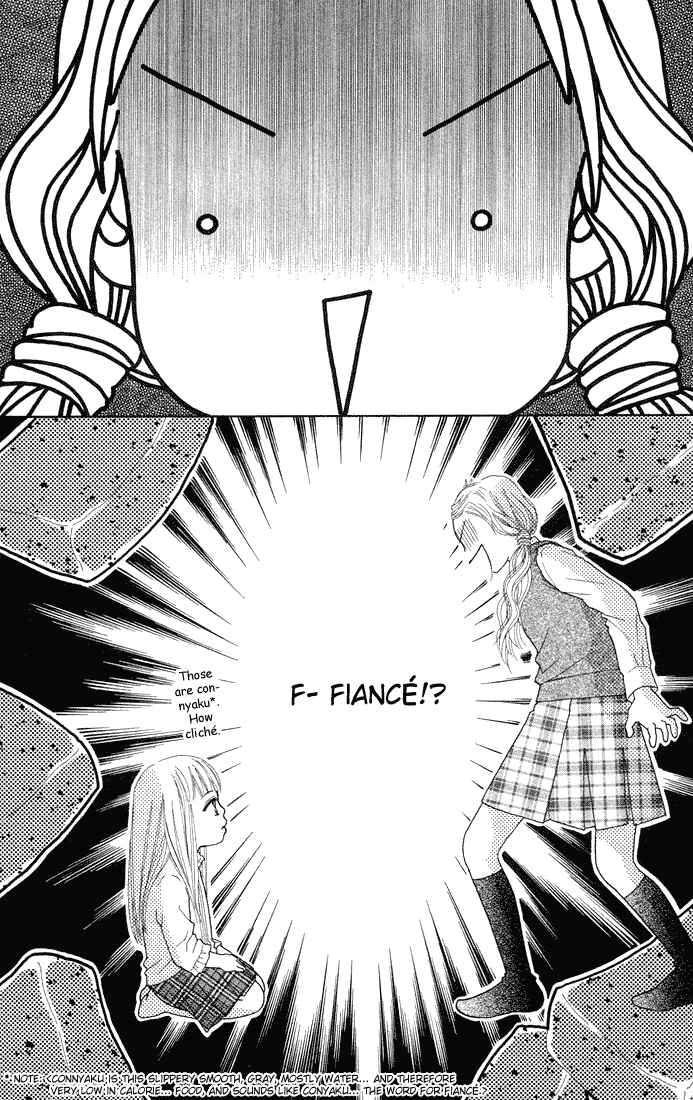 Page 28 Chapter 50 Parfait Tic!