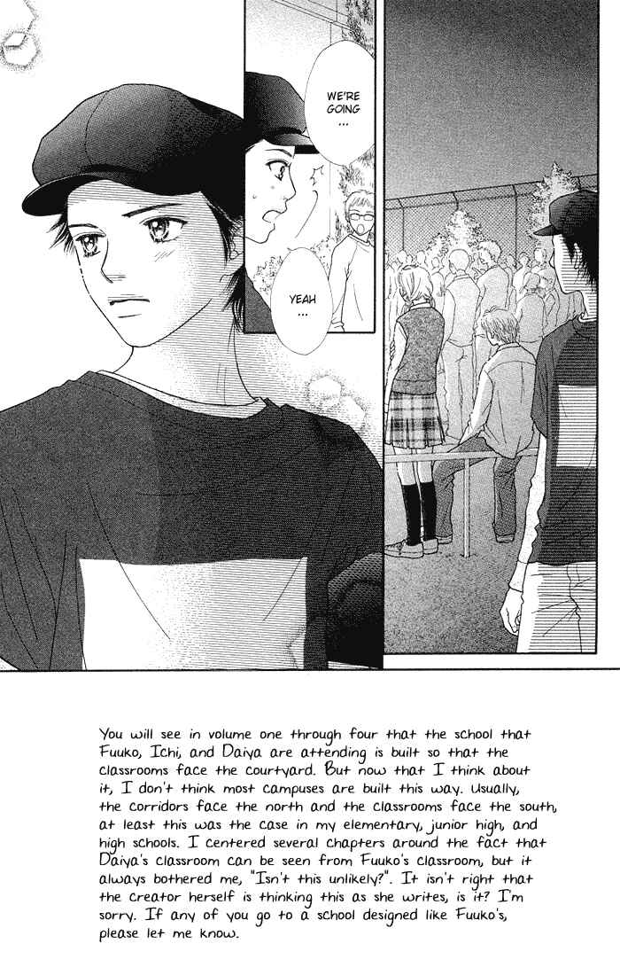 Page 4 Chapter 50 Parfait Tic!