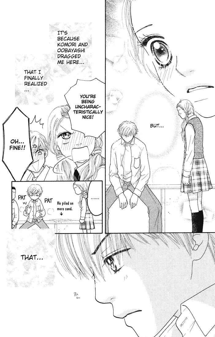 Page 8 Chapter 50 Parfait Tic!
