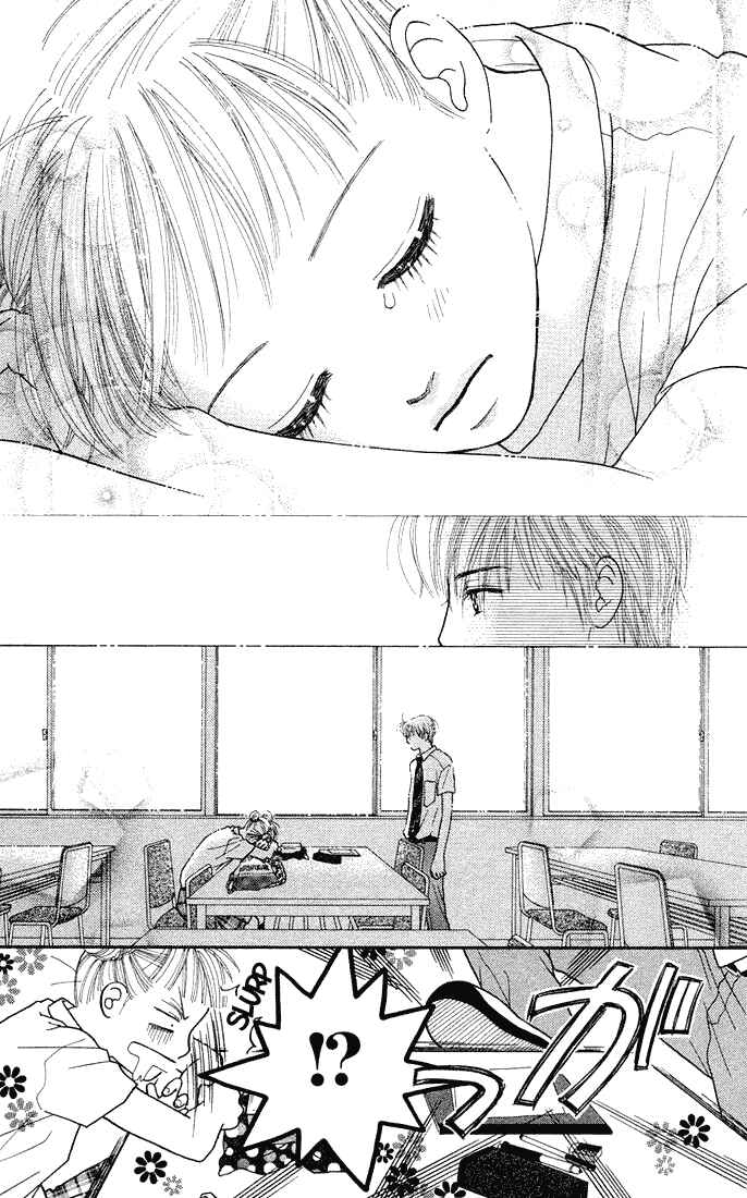 Page 19 Chapter 28 Parfait Tic!