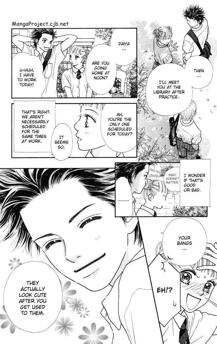 Page 6 Chapter 28 Parfait Tic!