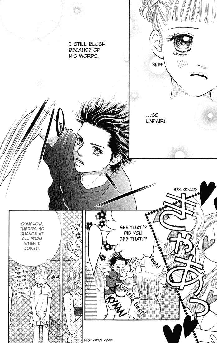 Page 8 Chapter 28 Parfait Tic!