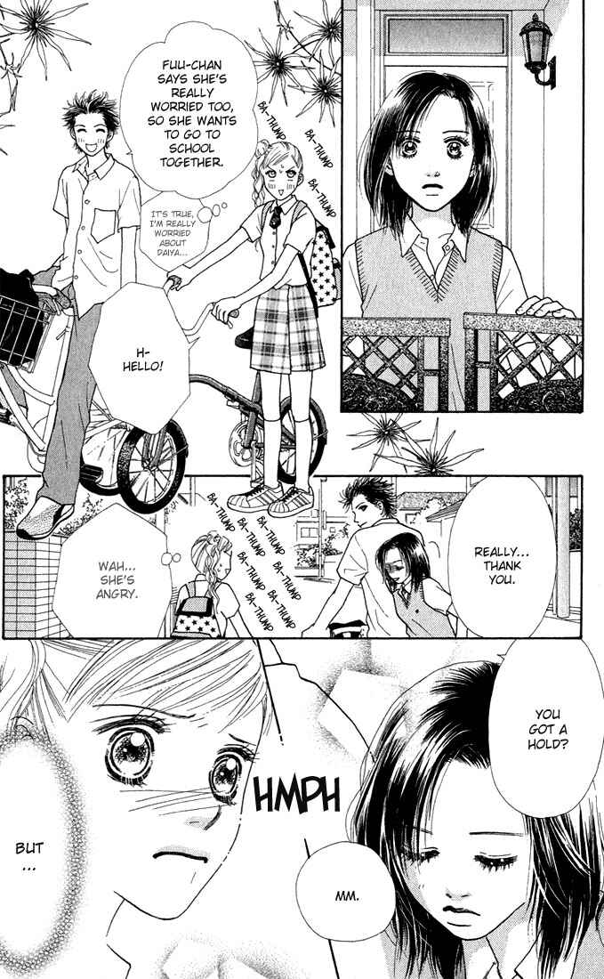 Page 13 Chapter 17 Parfait Tic!