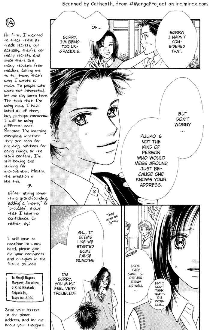 Page 15 Chapter 17 Parfait Tic!