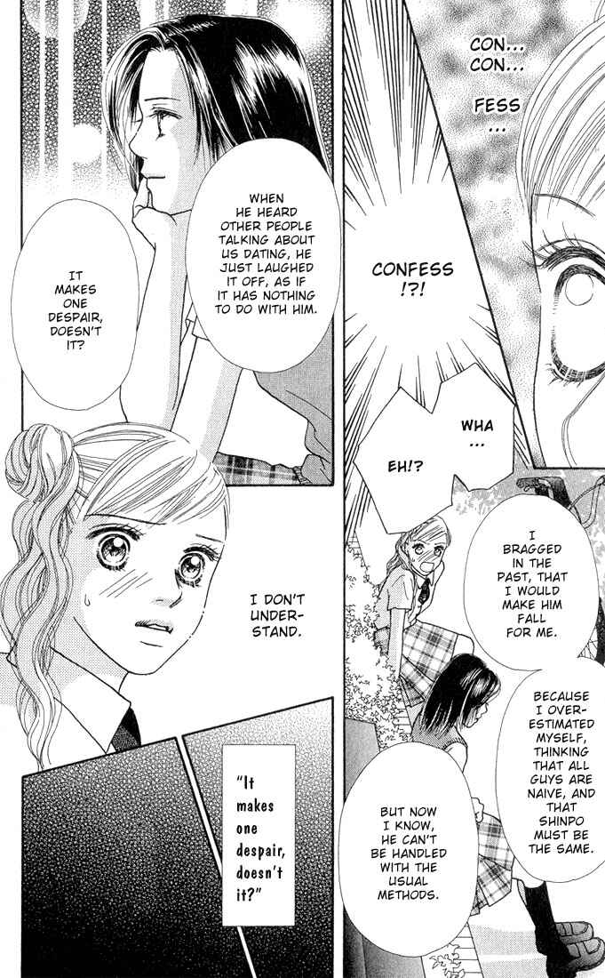 Page 18 Chapter 17 Parfait Tic!