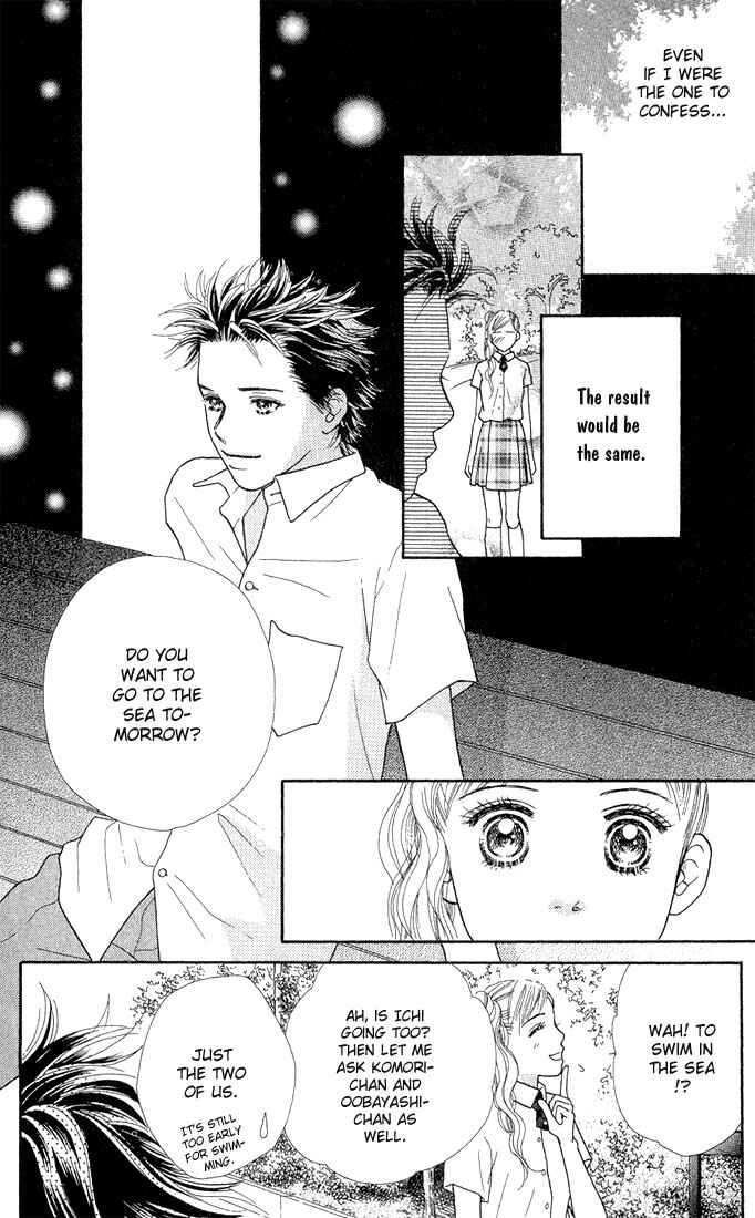 Page 26 Chapter 17 Parfait Tic!