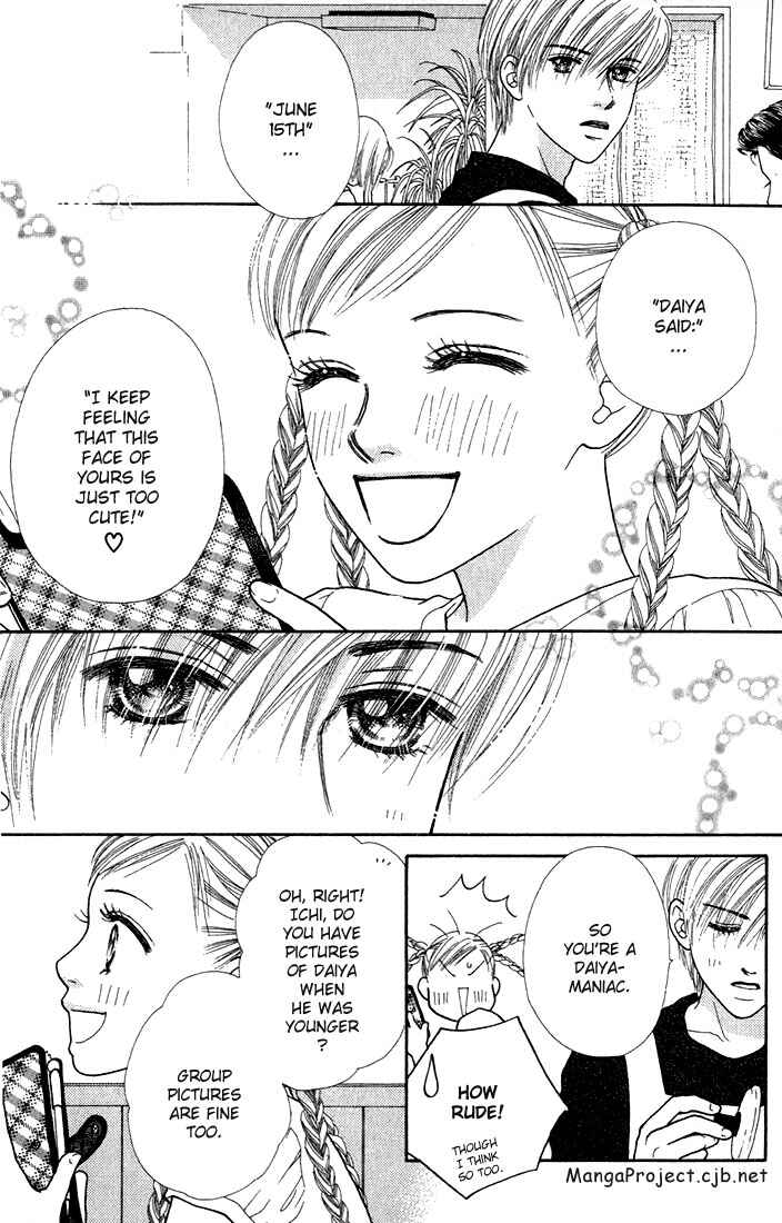Page 5 Chapter 17 Parfait Tic!