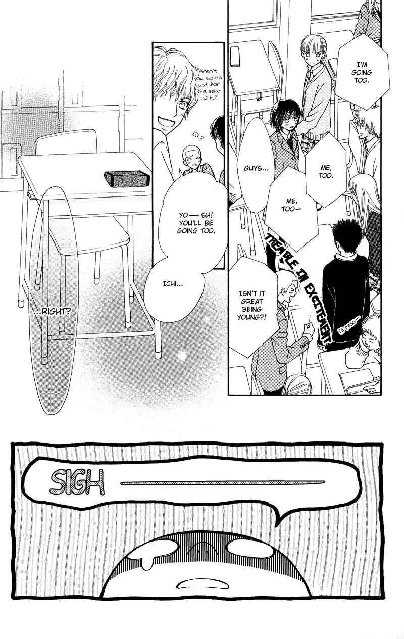 Page 11 Chapter 115 Parfait Tic!
