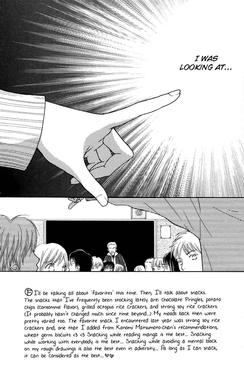 Page 3 Chapter 115 Parfait Tic!