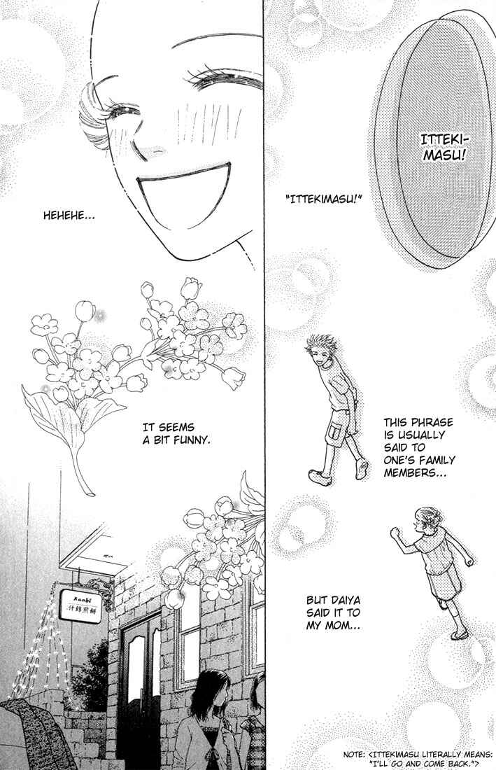 Page 10 Chapter 12 Parfait Tic!