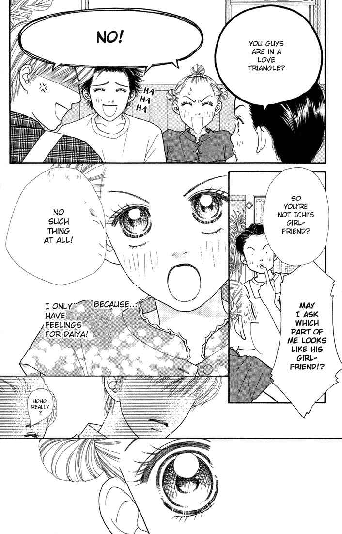 Page 12 Chapter 12 Parfait Tic!