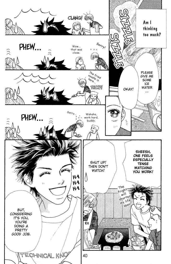 Page 14 Chapter 12 Parfait Tic!