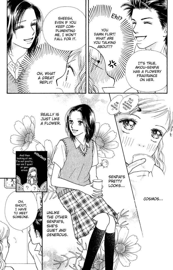 Page 11 Chapter 13 Parfait Tic!