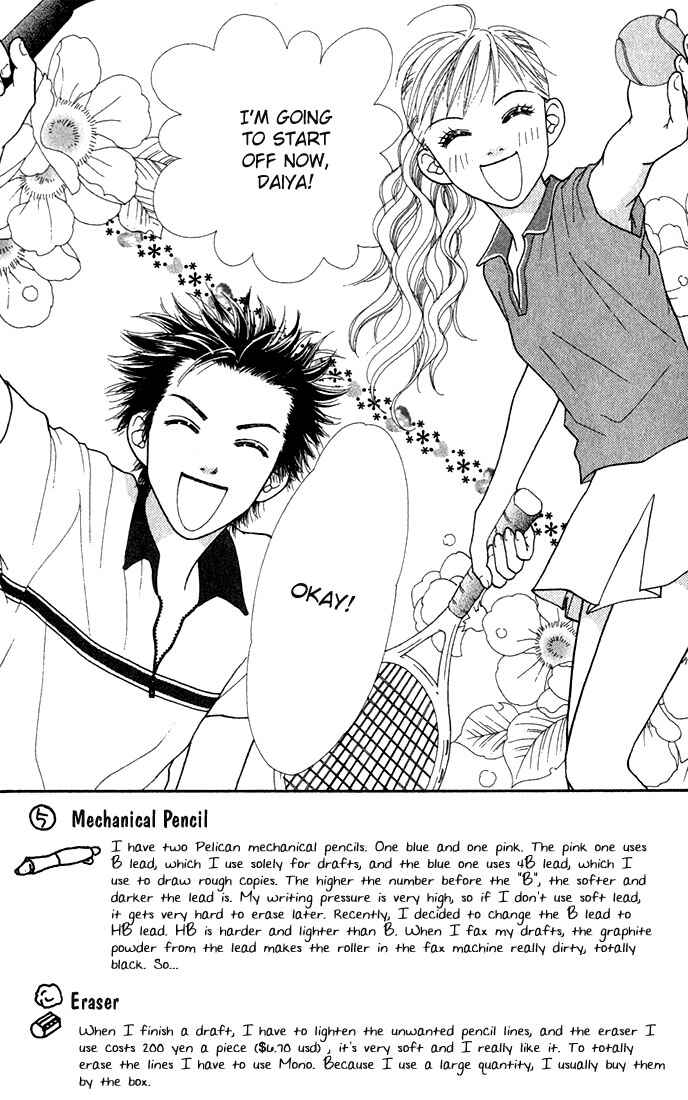 Page 2 Chapter 13 Parfait Tic!