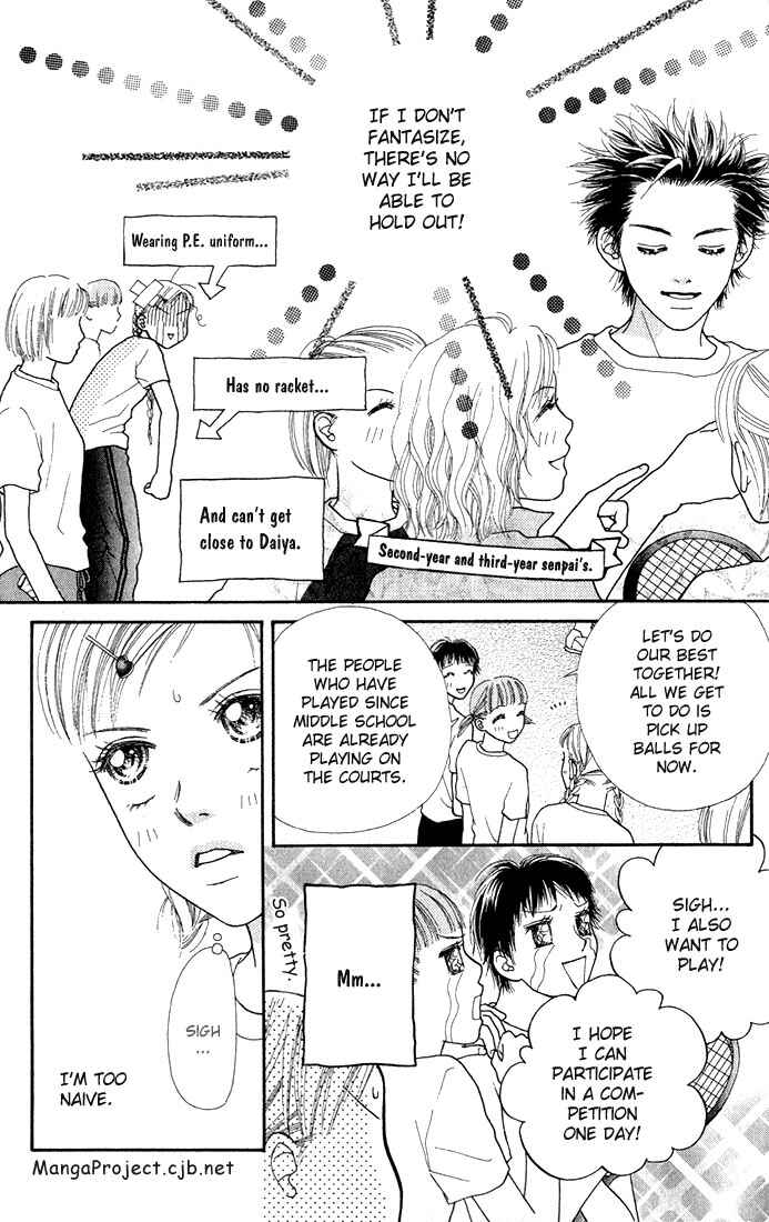 Page 4 Chapter 13 Parfait Tic!