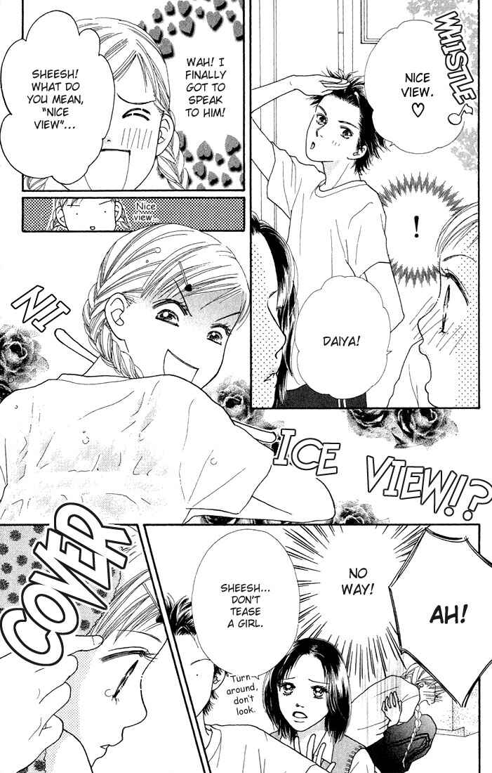 Page 9 Chapter 13 Parfait Tic!