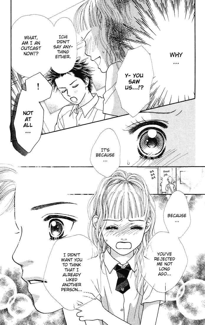 Page 19 Chapter 30 Parfait Tic!