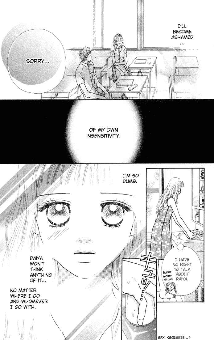 Page 21 Chapter 30 Parfait Tic!