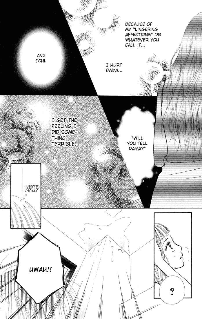 Page 22 Chapter 30 Parfait Tic!