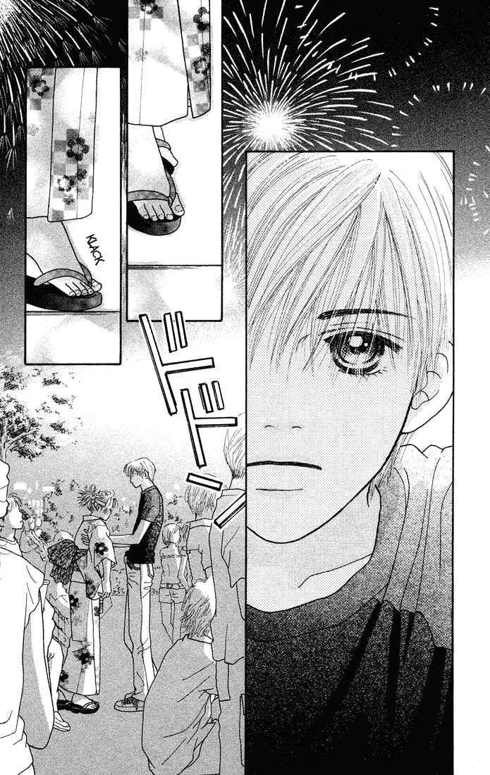 Page 3 Chapter 30 Parfait Tic!