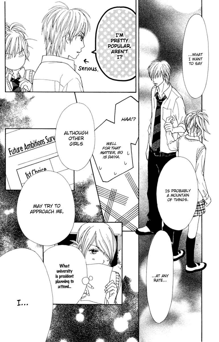 Page 15 Chapter 135 Parfait Tic!