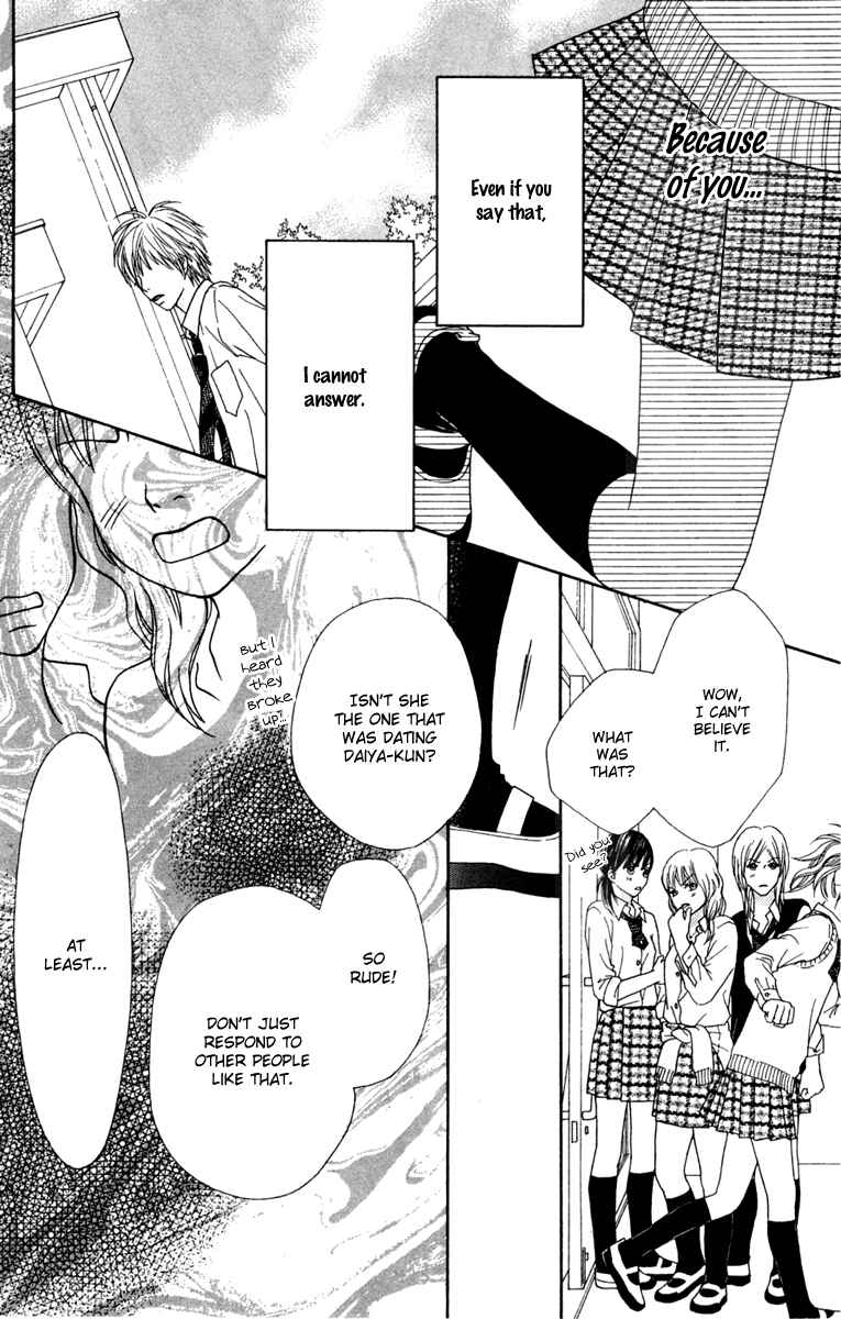 Page 17 Chapter 135 Parfait Tic!