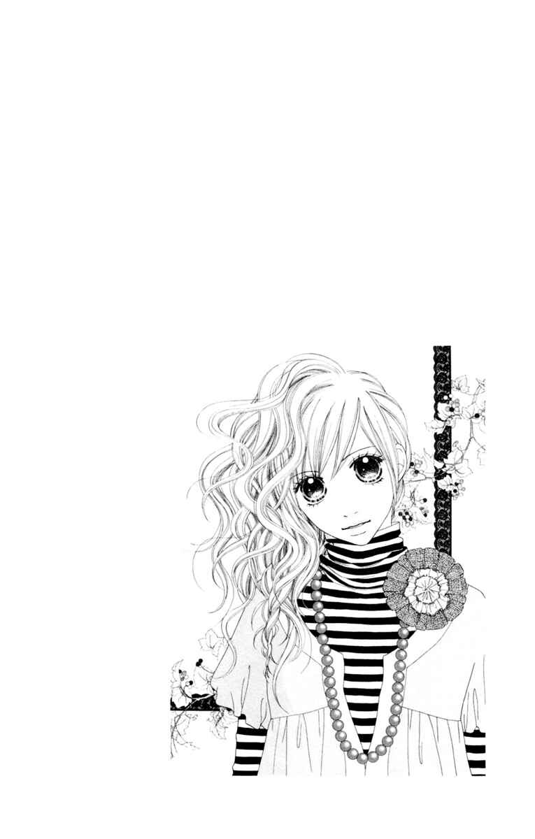 Page 2 Chapter 135 Parfait Tic!