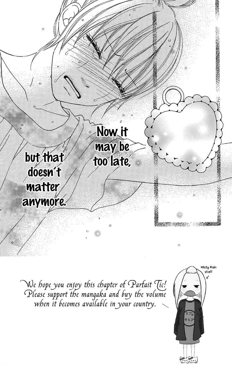 Page 1 Chapter 149 Parfait Tic!