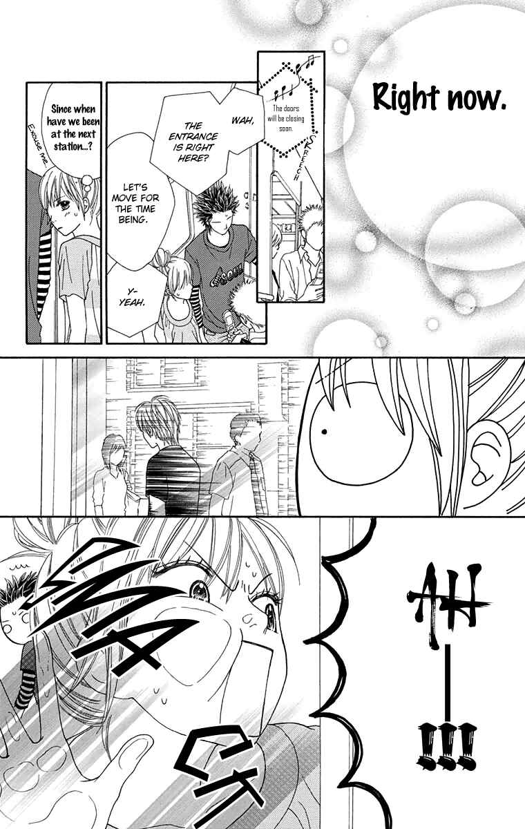 Page 14 Chapter 149 Parfait Tic!