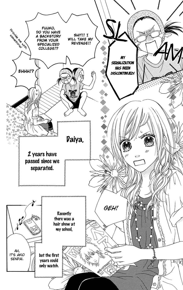 Page 20 Chapter 149 Parfait Tic!