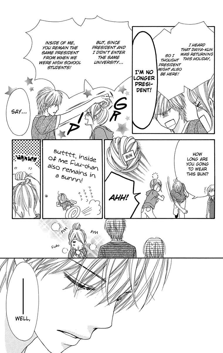 Page 23 Chapter 149 Parfait Tic!