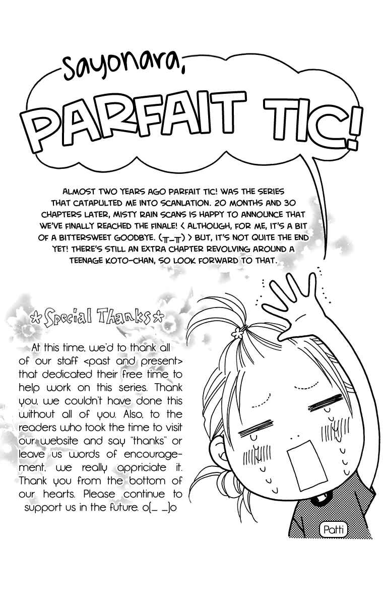 Page 27 Chapter 149 Parfait Tic!