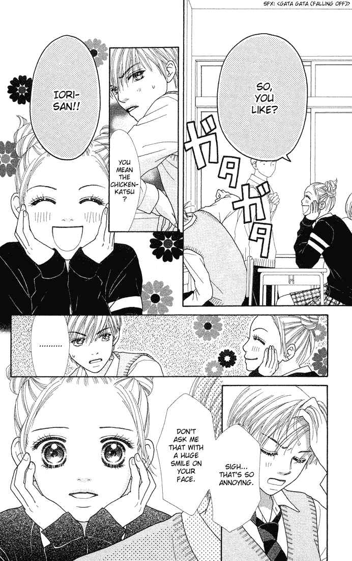 Page 10 Chapter 58 Parfait Tic!
