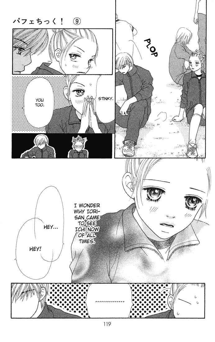 Page 15 Chapter 58 Parfait Tic!