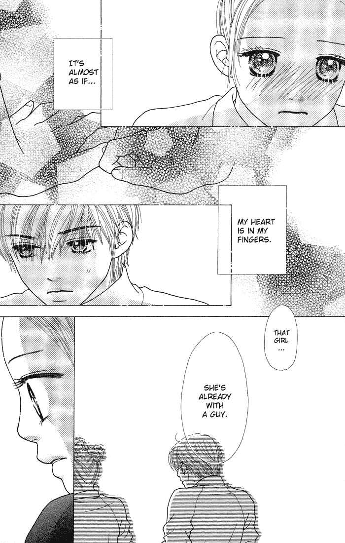 Page 17 Chapter 58 Parfait Tic!