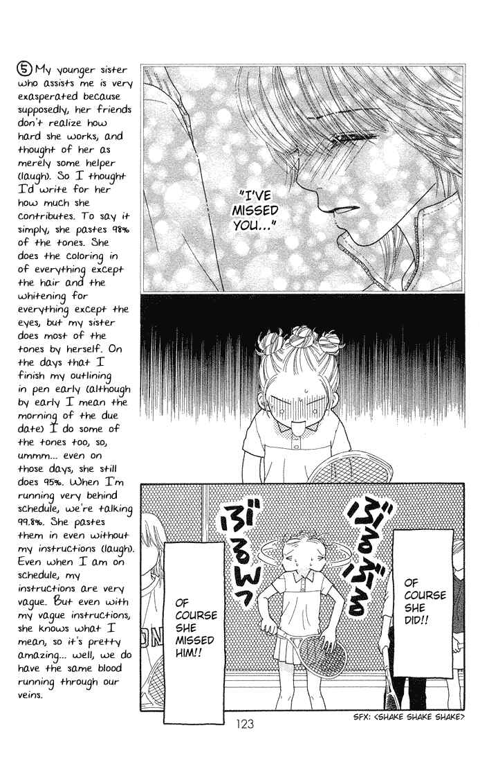 Page 19 Chapter 58 Parfait Tic!
