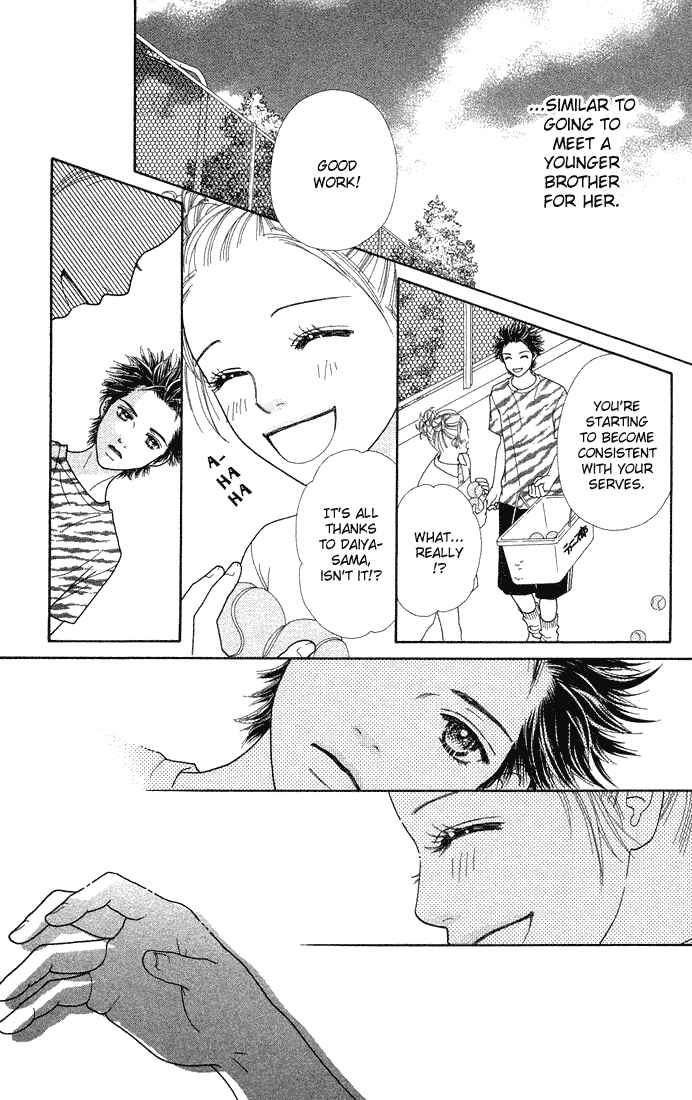 Page 21 Chapter 58 Parfait Tic!
