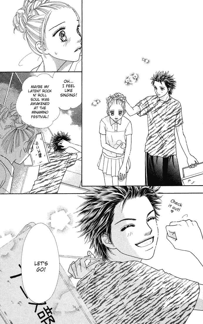 Page 22 Chapter 58 Parfait Tic!