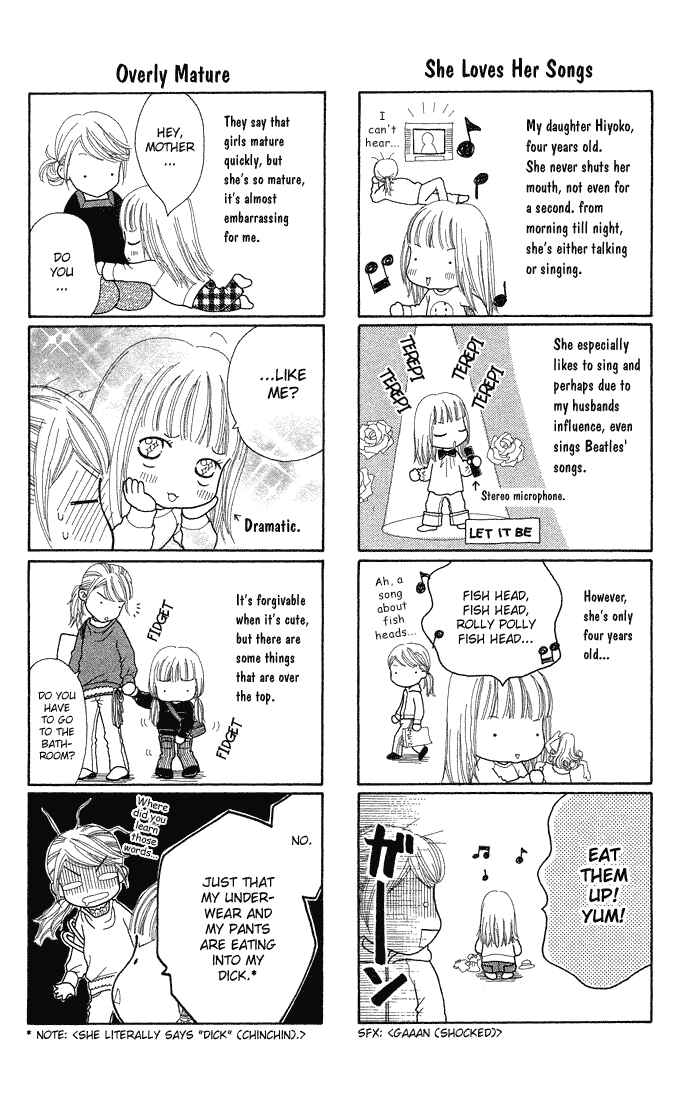 Page 26 Chapter 58 Parfait Tic!