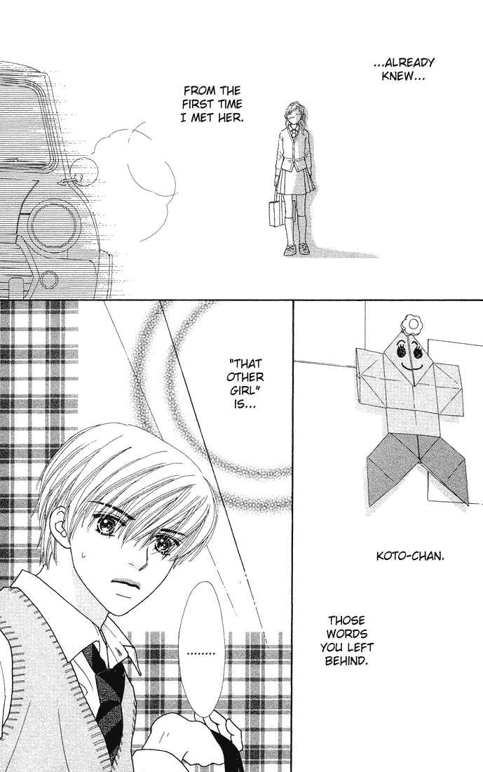Page 6 Chapter 58 Parfait Tic!